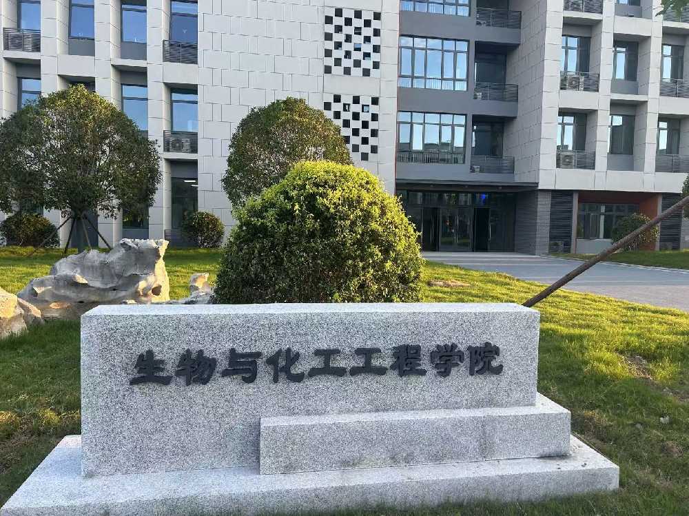 玉树藏族自治州扬州职业大学体育场高杆灯项目